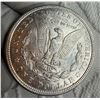 Image 7 : MORGAN SILVER DOLLAR - 1921