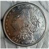 Image 6 : MORGAN SILVER DOLLAR - 1921S