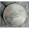 Image 7 : PEACE SILVER DOLLAR - 1922