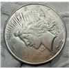 Image 7 : PEACE SILVER DOLLAR - 1922D