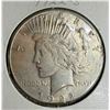 Image 5 : PEACE SILVER DOLLAR - 1922S