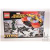 Image 1 : Lego "Marvels Super Heroes", set no. 76084 The Ultimate Battle for Asgard, new in factory sealed box