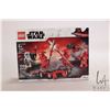 Image 1 : Lego "Star Wars" set no. 75225 Elite Praetorian Guard Battle Pack, new in factory sealed box
