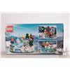 Image 2 : Lego Ice Skating Rink, no. 40416, new in factory sealed box