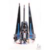 Image 1 : Lego "Star Wars" no. 75185 Star Wars Tracker Building Kit, pre-built, appears complete, near complet