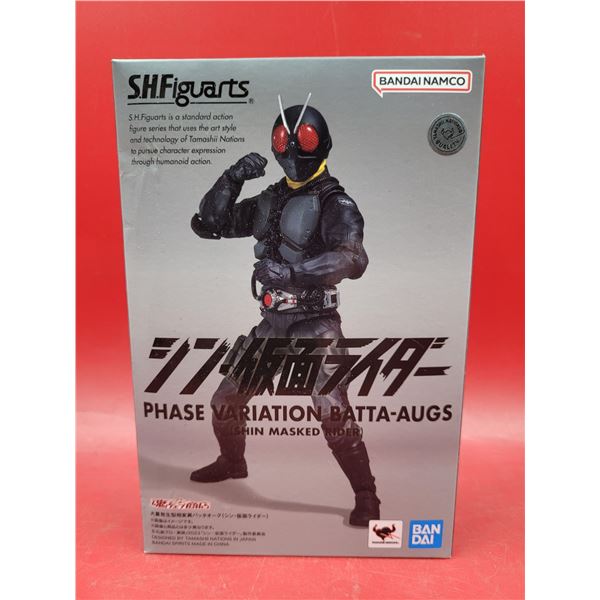 Bandai Namco Phase Variation Batta-Aus Shin Masked Rider Action Figure
