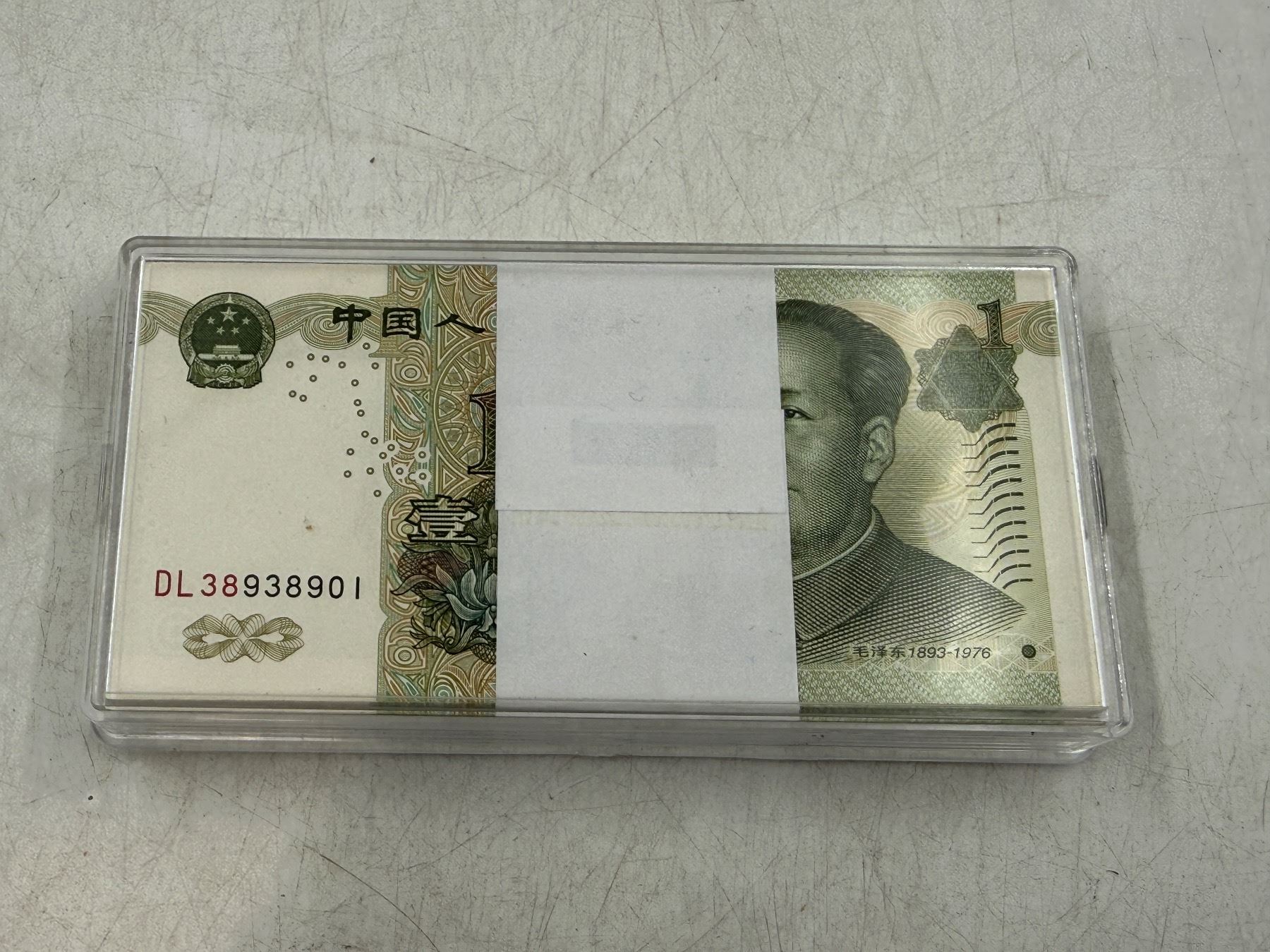 1999 Chinese Yuan Banknotes UNC x100 Rare 389389XX Series
