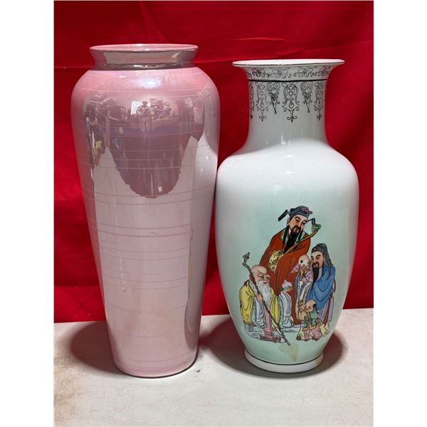 Parox Vase Made in Canada & Decorative Asian Vase