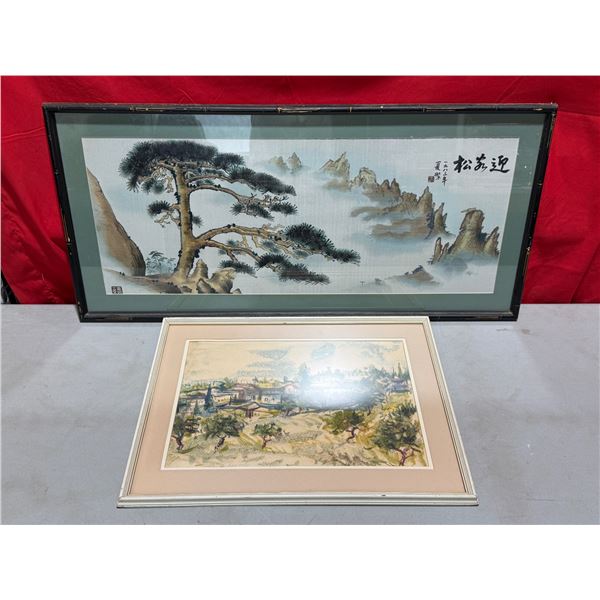 Framed Artwork Lot w/ HuangShan Mountain Painting & Landscape Painting