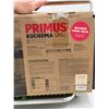 Image 2 : Primus Kuchoma Gas Powered Grill
