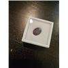 Image 1 : 7.7ct Natural oval cut Ruby
