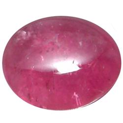 4.69ct Oval Cabochon Madagascar Pink Red Ruby Super! (GEM-19914)
