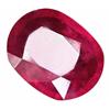 Image 1 : 18.95ct Jumbo Natural Pinkish Red Ruby Sparkling   (GEM-18378)