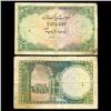 Image 1 : 1949 Pakistan Scarce 1 Rupee Hi Grade Note (CUR-05775)