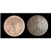 Image 2 : Austria 3 Kreuzer 1800, Vienna Exhibition Token 1912