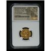 Image 3 : Byzantine Empire Gold Solidus of Constans II, 7th Century