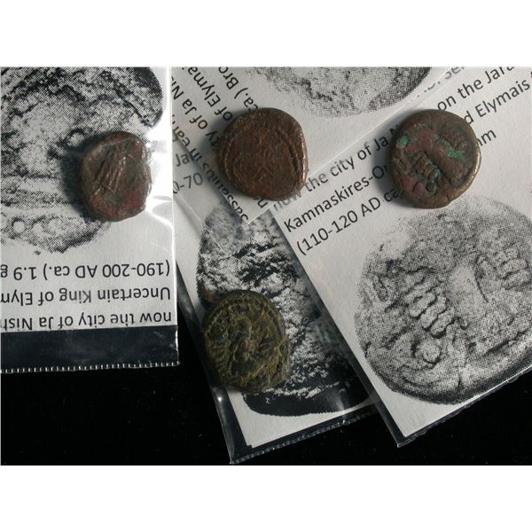 Ancient State of Elymais, Lot of 4 Coins
