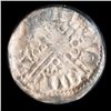 Image 1 : Great Britain Henry III Longcross Penny, Colchester Hoard