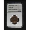 Image 2 : India 1930 Quarter Anna, NGC MS-64
