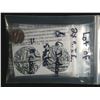 Image 3 : East India Company and Indian States - Lot of 8 Coins