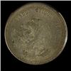 Image 2 : Mexico 1948 Five Pesos, ICCS MS-63