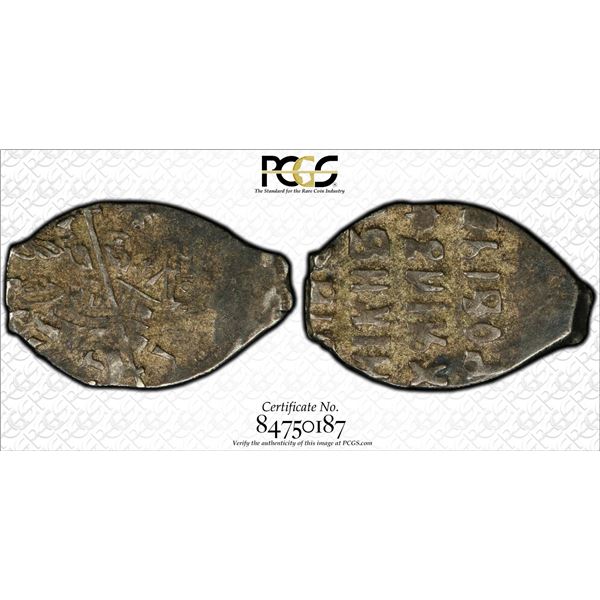 Russia Wire Money Kopek 1613-45, PCGS