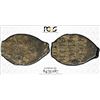 Image 1 : Russia Wire Money Kopek 1613-45, PCGS