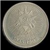 Image 1 : Russia 1985 Rouble WWII Victory, Later 1988 Restrike