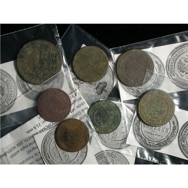 Russian Lot of 7 Coins, ca.1850s- 1910s