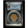 Image 3 : Spain 2 Escudos 1788 Charles III, PCGS XF-45