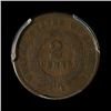 Image 3 : United States 1864 Two Cents, Large Motto