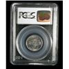 Image 2 : United States 1970-D Five Cents, PCGS MS-64