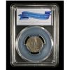 Image 1 : United States 2017-S Five Cents, PCGS First Day