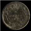 Image 3 : 1894 Five Cents, ICCS EF-40