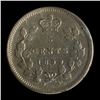 Image 3 : 1899 Five Cents, ICCS VF-30