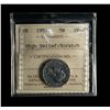 Image 1 : 1951 Five Cents, High Relief