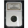 Image 1 : 1998-W Five Cents NGC MS-67