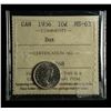 Image 1 : 1956 Dot Ten Cents, ICCS MS-63
