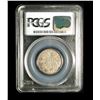 Image 2 : 1870 Twenty-five Cents PCGS XF-45, Ex. Pittman