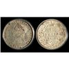 Image 3 : 1870 Twenty-five Cents PCGS XF-45, Ex. Pittman