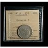 Image 1 : 1871H Twenty-five Cents, Obverse 2