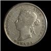 Image 3 : 1871H Twenty-five Cents, Obverse 2
