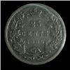 Image 3 : 1886 Twenty-five Cents, Obverse 5