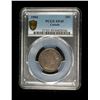 Image 3 : 1904 Twenty-five Cents, PCGS XF-45