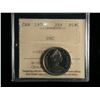 Image 1 : 1970 Twenty-five Cents, ICCS PL-65 UHC