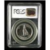 Image 1 : 1967 Fifty Cents Centennial Wolf, PCGS Proof-66