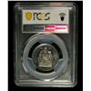 Image 2 : 2023 Fifty Cents Elizabeth Memorial, PCGS MS-68
