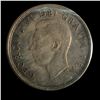 Image 3 : 1950 One Dollar, Short Water Line