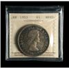 Image 1 : 1953 One Dollar, No Shoulder Fold