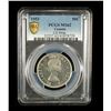 Image 12 : 1953 Year Set of 7 Coins, all PCGS Mint-State